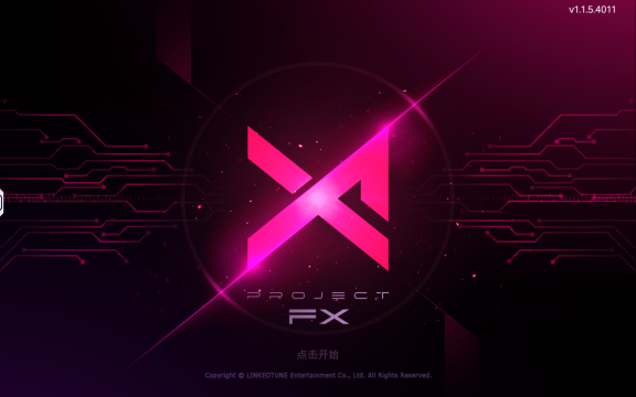 锻炼手指灵活度的游戏软件叫什么2022_4