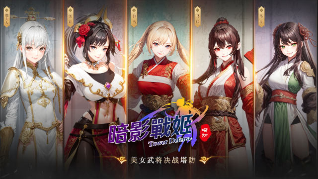 热门女角色的游戏都有哪些_3
