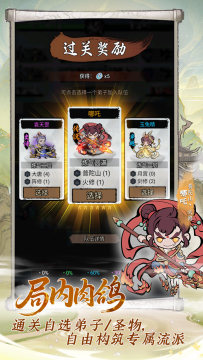 惊奇队长高清下载_3