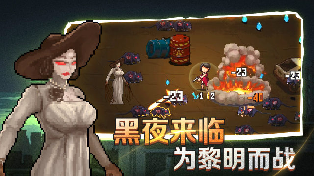 疾风大冒险手游_5