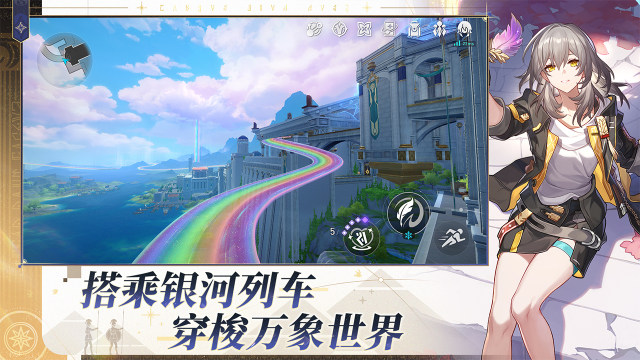 受欢迎的养成类手游排行榜前十名_2