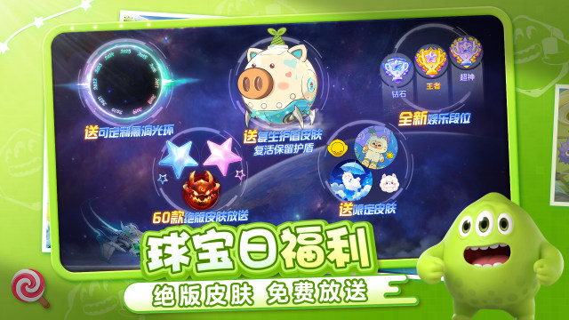当下大家都在玩的游戏有哪些2023_1