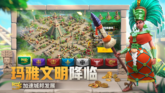世界手游排行榜2023前十名推荐2023_5
