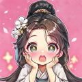 灼灼琉璃夏