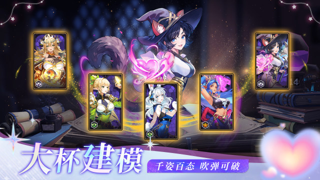 黑骑领域游戏_7