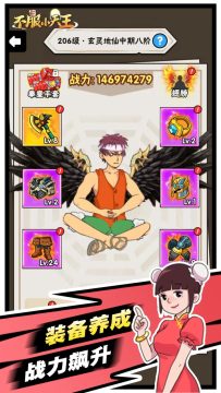 天下兴亡匹夫有责类似_4