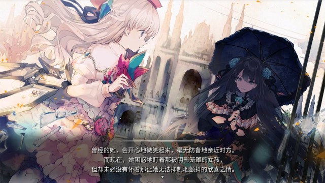 跟节奏大师相似的游戏推荐2023_0