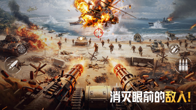 有趣的靠谱手游有哪些_4