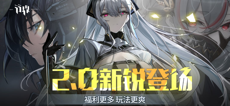 趣味性高的acg游戏有哪些_2