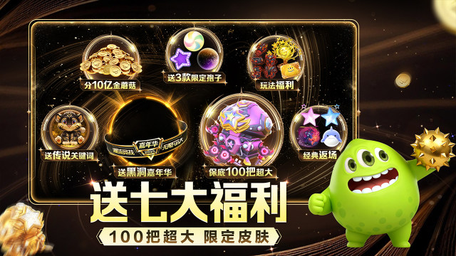 小朋友最喜欢玩的游戏有哪些_0