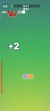 像素方块世界内购版下载安装_7