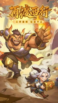 卡牌类手机游戏排行榜有哪些_4