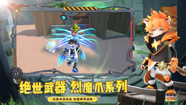 2023有训练场的吃鸡游戏推荐_0