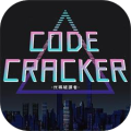 代码破译者