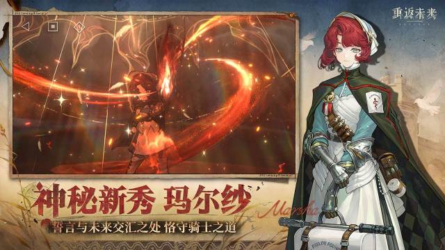 受欢迎的美女卡牌游戏排行榜_2