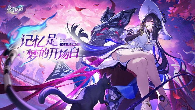 推荐几款米哈游的游戏_3