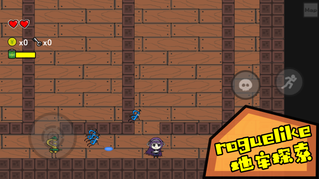 咸鱼侠大战b宫怪下载_6