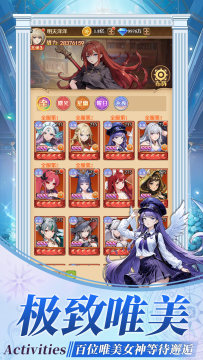 祭祀生灵游戏_1