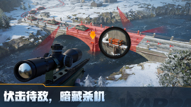 受欢迎的二战游戏手游大全_1