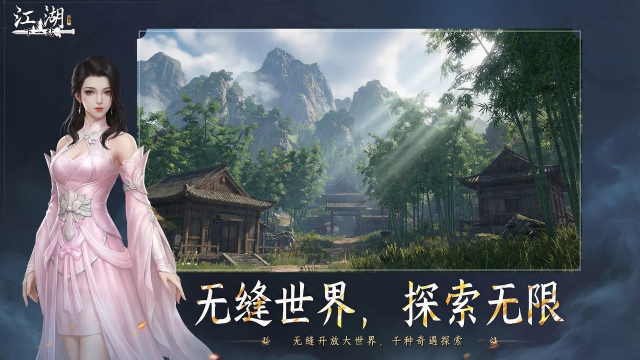 下一站我的大学游戏下载_0