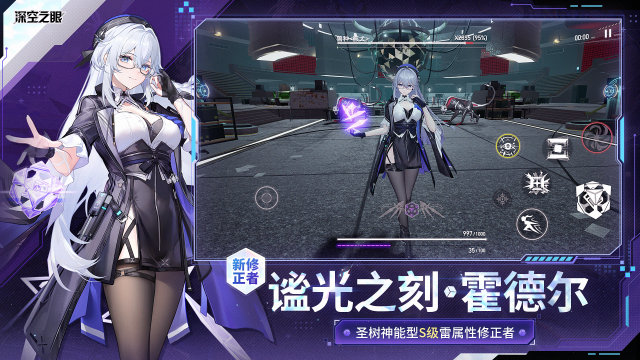 有没有全是美女的游戏分享_4