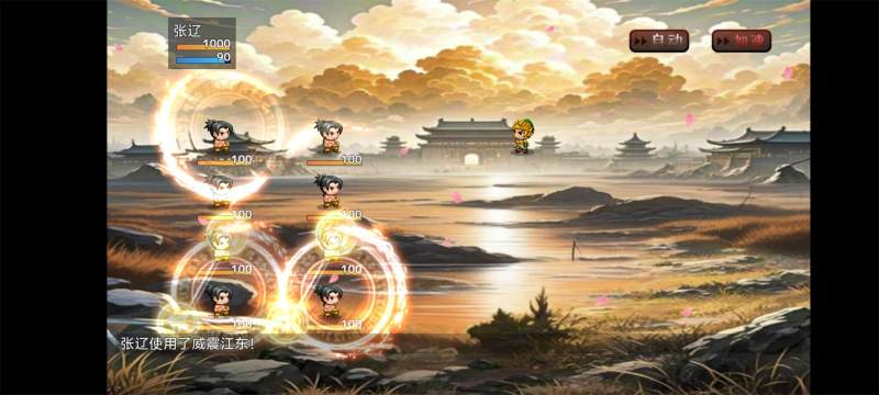 免费下载阿汉互译_5