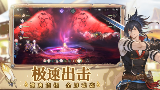 幸运之神游戏大全_2