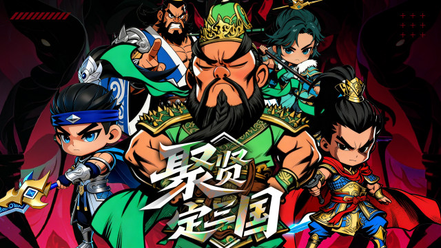 双飞燕游戏大全_0