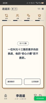 越野车排行榜十万左右_9