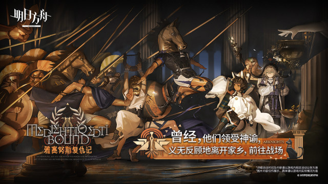 方舟大陆下载方法_3