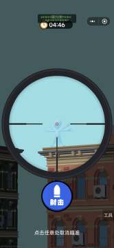 外星人闯关的单机游戏_8