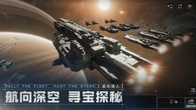 好玩的星战游戏下载合集2023_3