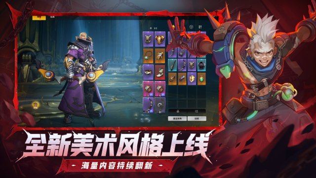 下载的火炬之光2没有字怎么办_8