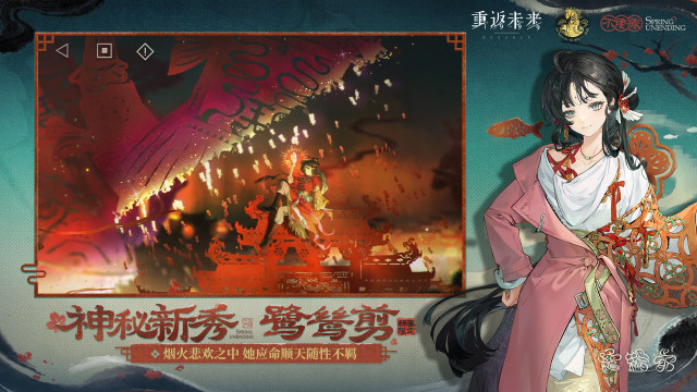 火爆的美女游戏养成类手游有哪些_0