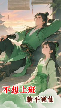 画质比较好的修仙手游_3