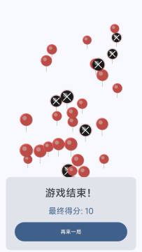 神魔大陆手游官网礼包_1