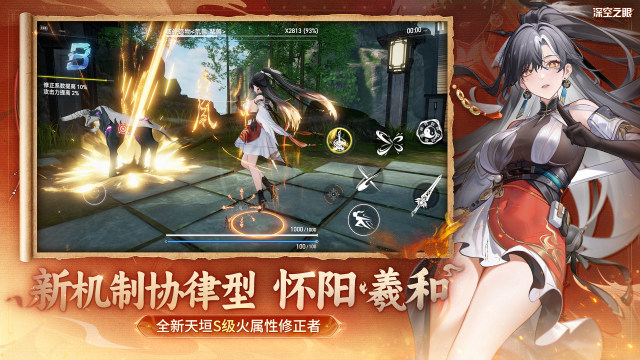 最新版游戏有哪些值得玩2022_0