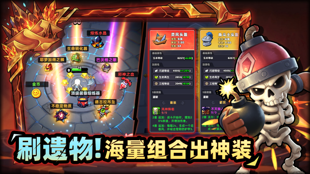 忍心普通下载_8