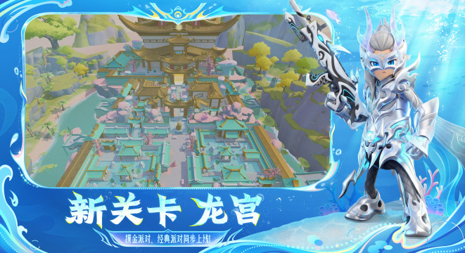 有哪些心动公司出的游戏_3