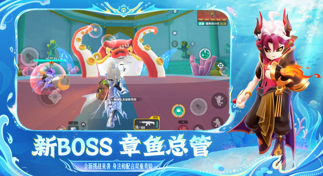 和吃鸡类似的手游有哪些_3