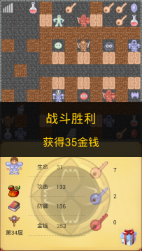 没网也能玩的游戏有哪些2022_4