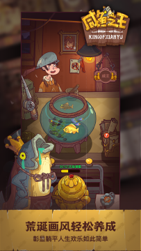 热门的挂机卡牌游戏推荐2023_2