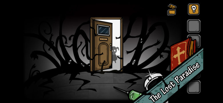 失落园2游戏攻略图解_6