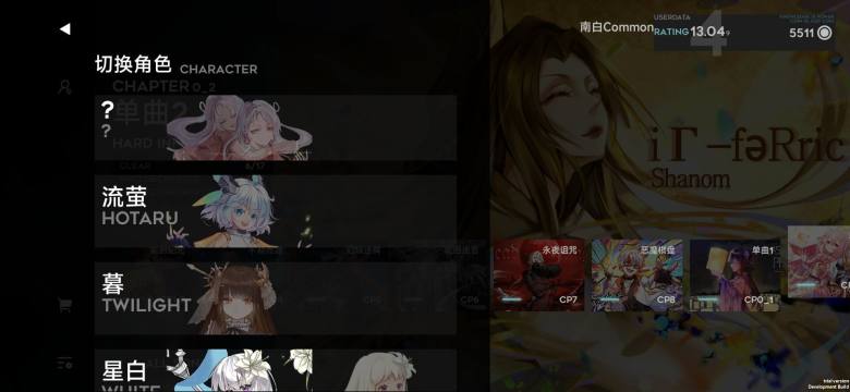2023好玩的只有美女的游戏有哪些_3