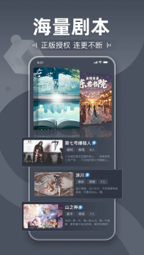 2一6人同屏手机游戏哪些好玩2022_1