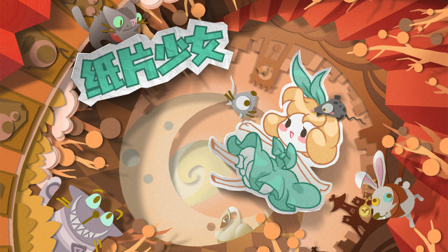 纸片大乱斗2下载_4