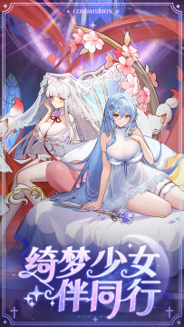 神脉觉醒游戏_4