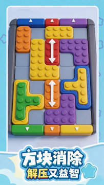 考研智力的游戏_8