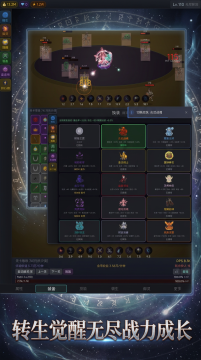 安尼卡暗黑世界无尽轮回下载_9