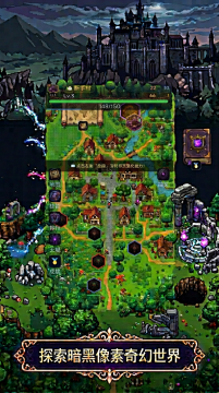 斗罗大陆之狂魔游戏_0